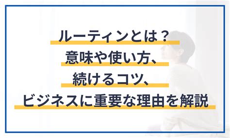 イマラ とは|irrumatioの意味・使い方・読み方 